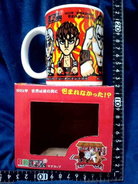 超素?cái)场钇胶亭?1世紀(jì)に北斗の拳士たちが!☆DD北斗之拳☆マグカップ☆DD-005☆