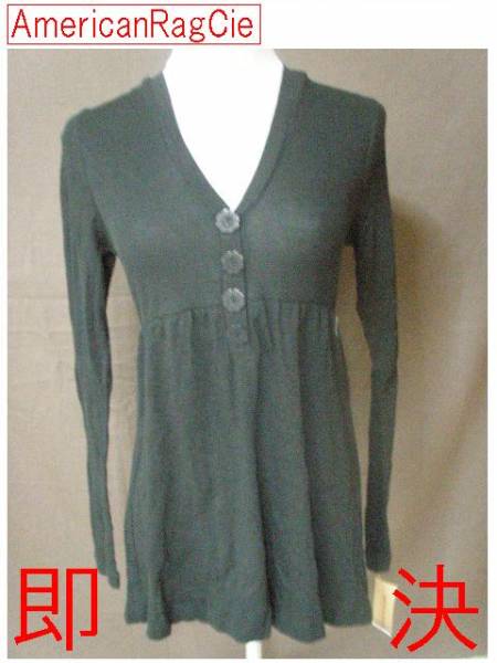  быстрое решение USA покупка AmericanRagCieV шея с капюшоном туника US S BLK