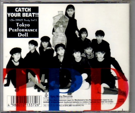 ? 東京パフォーマンスドール/CATCH YOUR BEAT/篠原涼子　