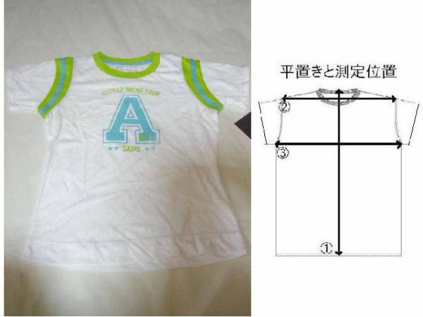 即決 USA購入NIKEガールズアメフト風TシャツUSガールズL(14歳)
