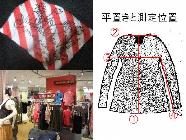  быстрое решение USA покупка AmericanRagCieV шея с капюшоном туника US S BLK