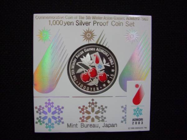 ◆　第５回アジア冬季競技大会記念１，０００円銀貨　◆_画像2
