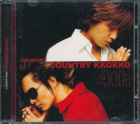 K-POP コンチュリー・コッコ CD／4集 HIGH SOCIETY 2001年 韓国盤_画像1