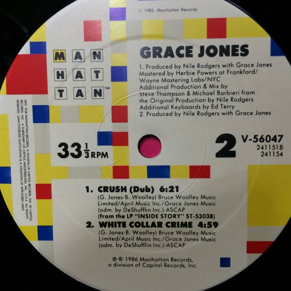 複数落札割引　送料無料　GRACE　JONES　　LP　US盤　　153_画像3