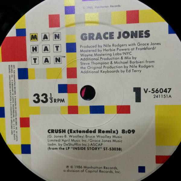 複数落札割引　送料無料　GRACE　JONES　　LP　US盤　　153_画像2
