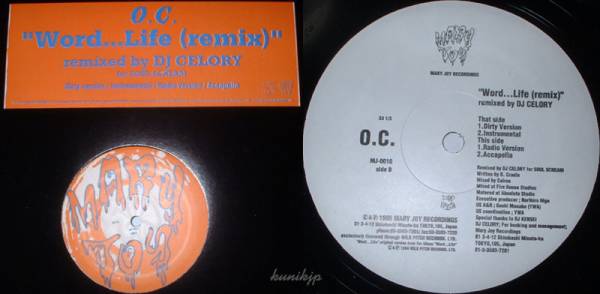 O.C. /DJ Celory word...life rmx Mary Joy 1996 日本限定 12" single_画像1
