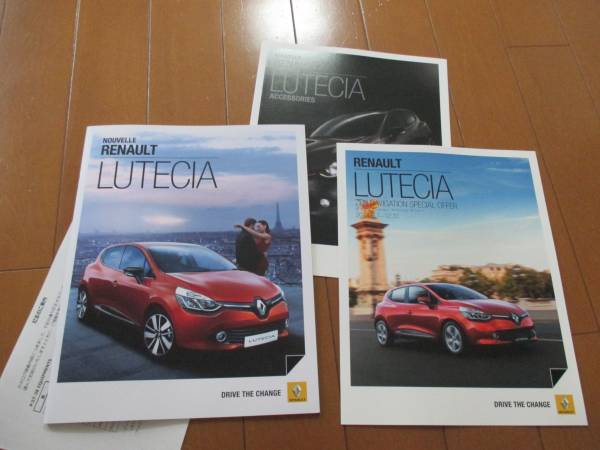 A4753 catalog * Renault *rute-sia+OP2014.7 issue 40P