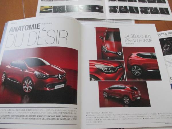 A4753 catalog * Renault *rute-sia+OP2014.7 issue 40P