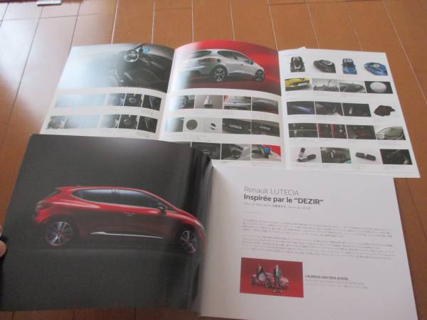 B9379 catalog * Renault *rute-sia+OP2016.2 issue 44P