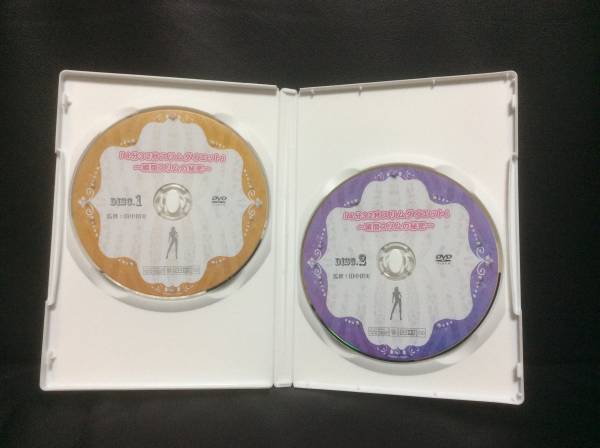DVD 4 minute 32 second slim diet moment slim. secret rice field middle the first real free shipping!