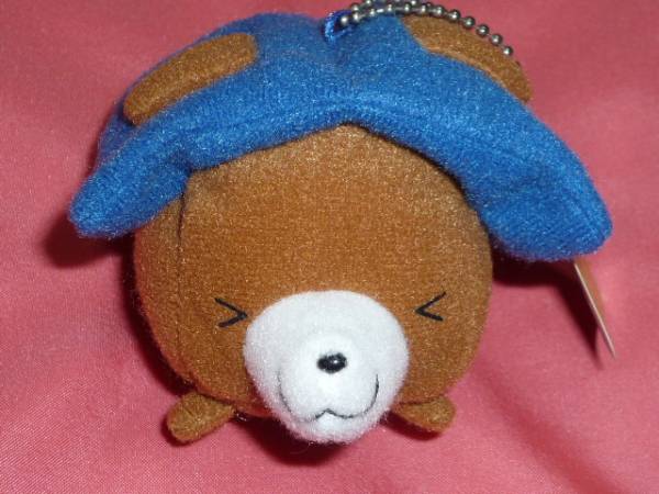  ultra rare! sun X small shop dog soft toy key chain ( not for sale ) ②