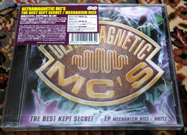 Ultramagnetic MC's/Best Kept Secret★KOOL KEITH　ウルトラ・マグネティック・MC'S　2枚組レア盤_画像1