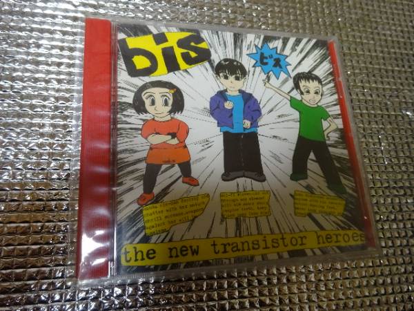CD bis ビス New Transistor Heroes