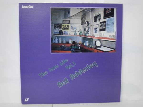 (LD-244)NAT ADDERLEY/JIMMY COBB/ The Jazz Life Vol.3/AT VILLAGE VANGUARD IN 1982, 解説付き_画像1