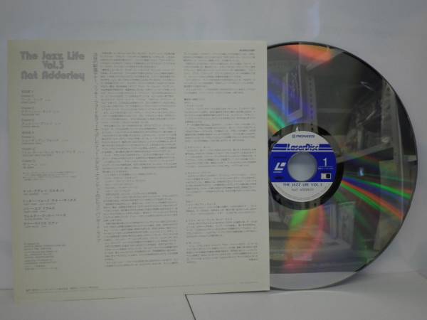 (LD-244)NAT ADDERLEY/JIMMY COBB/ The Jazz Life Vol.3/AT VILLAGE VANGUARD IN 1982, 解説付き_画像3