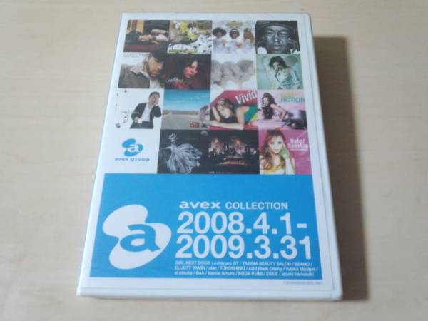 CD「avex COLLECTION 2008.4.1-2009.3.31」非売品 株主限定 新品 安室奈美恵_画像1