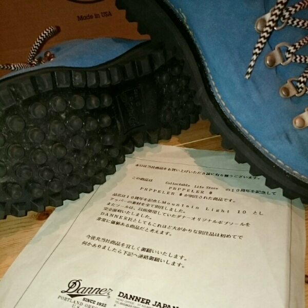 [ ultra rare ] propeller special order Danner mountain light 8 ② image addition up did.