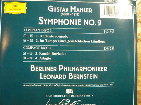 輸入盤2CD グスタフ・マーラー 交響曲第9番/バーンスタイン_画像2