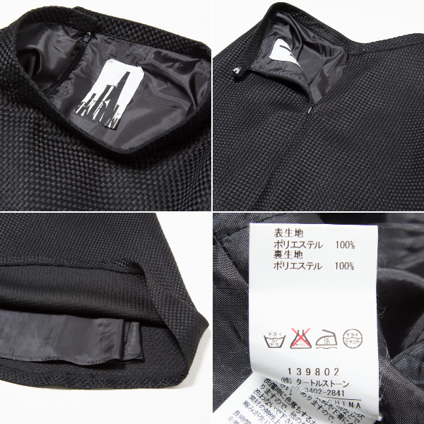  beautiful goods OKIRAKUokilak skirt flair tsi-do black 4