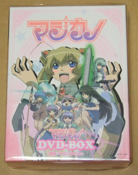 新品 マジカノ DVD-BOX 完全予約限定生産