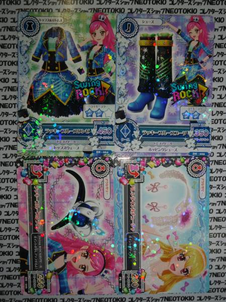 アイカツ！ラッキーブルース他?プロモカード4枚セット