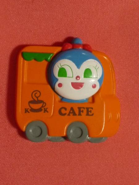 激レア！2014年 アンパンマン くっつくんです61 (コキンちゃん) 車カフェ
