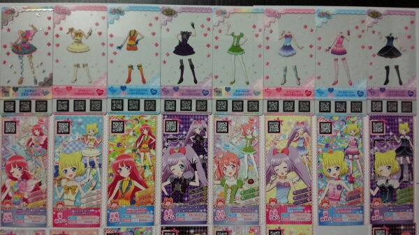 プリパラ プリチケ ミルフィーコレクション ミルコレ vol.1