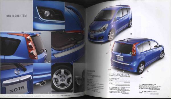 item_image_3
