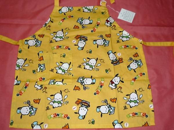 激レア！カワイイ? 1996年 サンリオ ポチャッコ 子供用 エプロン