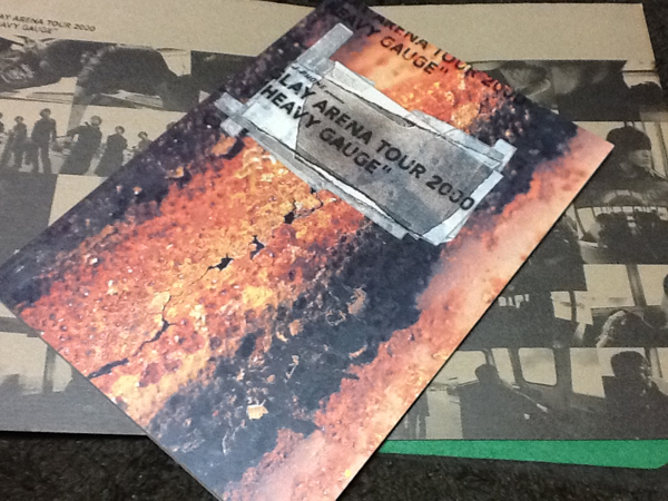 冒険価格！GLAY ARENA TOUR2000 パンフレット。