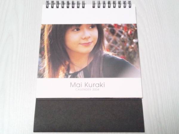 倉木麻衣オフィシャル カレンダー 2004 Mai-K.net 卓上型FC限定 calendar calender