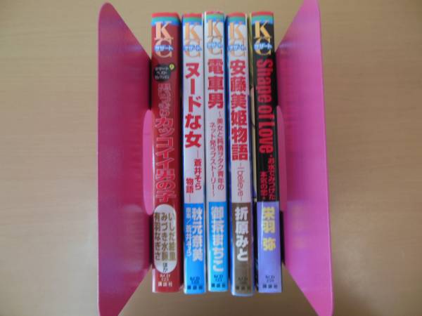 item_image_2