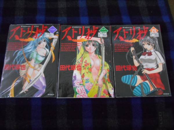 item_image_1