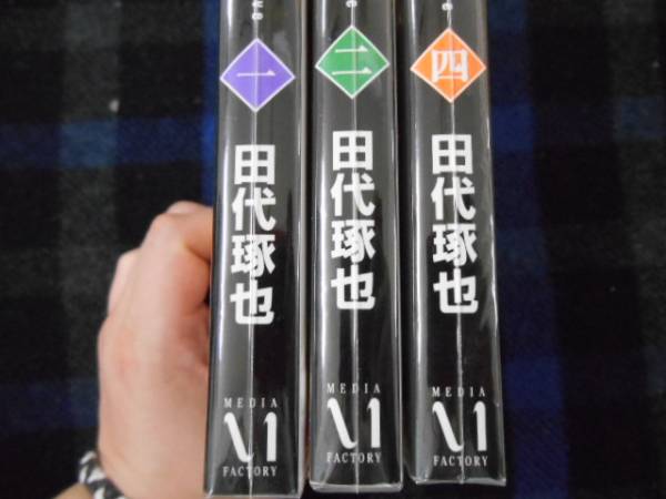 item_image_2
