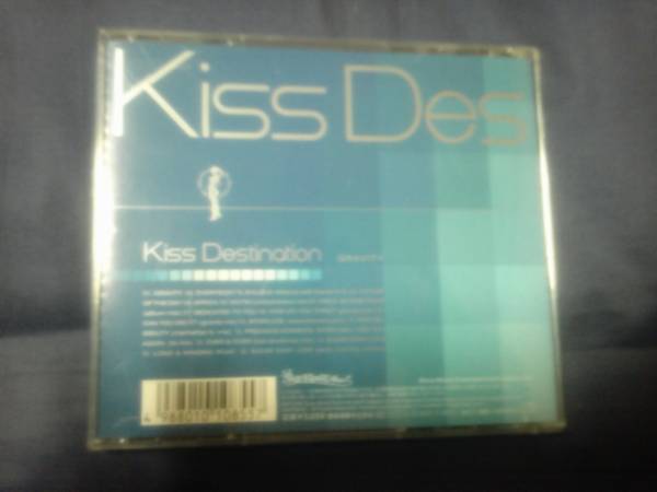 KiSS DESTiNATiON★★GRAVITY