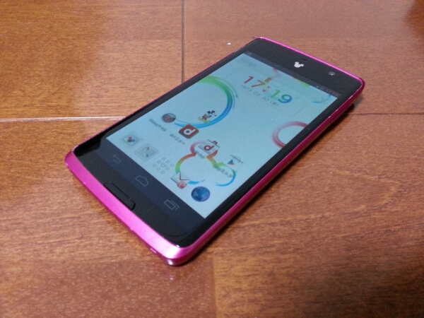 即落/即発!!美品 N-03E Disney Mobile ピンク 携帯電話 即落/即発!!美品 N-03E Disney Mobile ピンク 携帯電話
