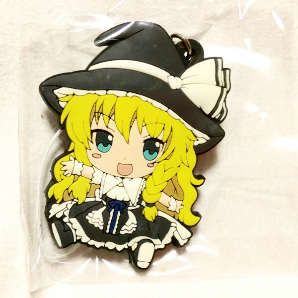  higashi person .... Raver strap fog rain ......ver goods ... on sea Alice illusion ..