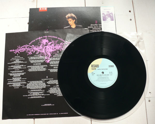 LP ハイジ?ファンテイジー 子供たちの軍歌 帯付 國(guó)內(nèi)見(jiàn)本盤(pán)