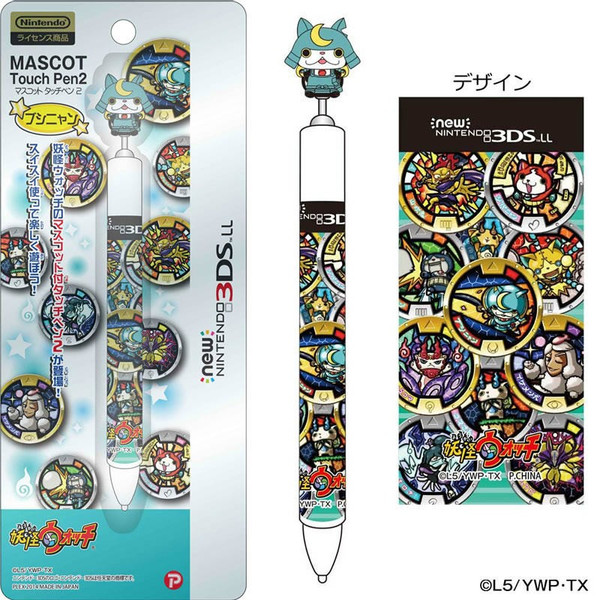  free shipping Yo-kai Watch new NINTENDO 3DS LL correspondence mascot touch pen bsinyanVer. new goods 