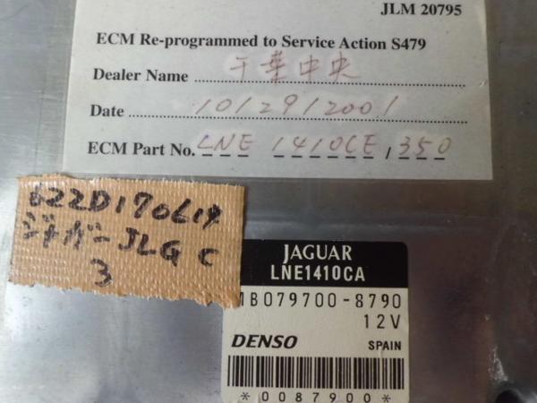  Jaguar XJ JLGC engine computer -98y
