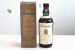 古酒 Ballantines バランタイン 17年 ベリーオールド スコッチウイスキー 750ml 未開栓