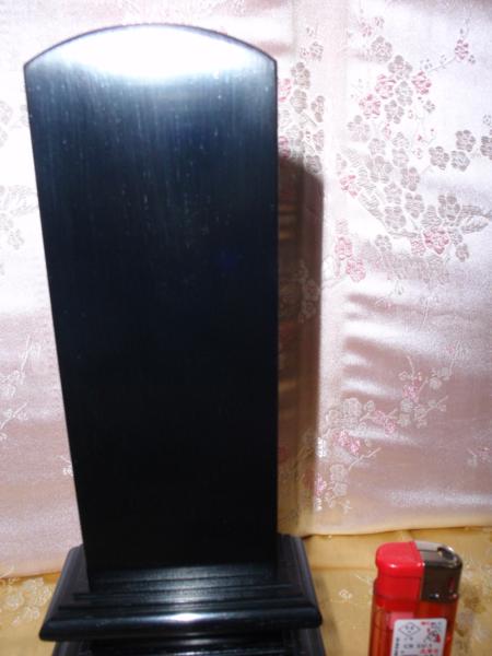 [ trust. Yahoo auc! results 17 year ]* ebony purity memorial tablet .. type 4.5 size . board . lacquer 