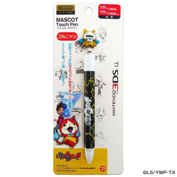  Yo-kai Watch NINTENDO 3DSLL mascot touch pen gorunyan free shipping new goods 