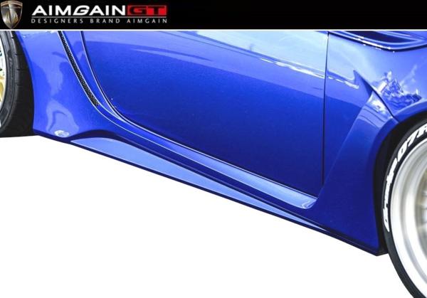 【期間限定！最安値挑戦】 最大94％オフ M's スバル BRZ 後期 サイド スカート 左右 AIMGAIN SKIRT GT ZC6 エイムゲイン エアロ SIDE SUBARU