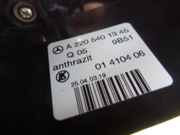③ Benz S Class S350 lever switch wiper flash flat 15 s.s