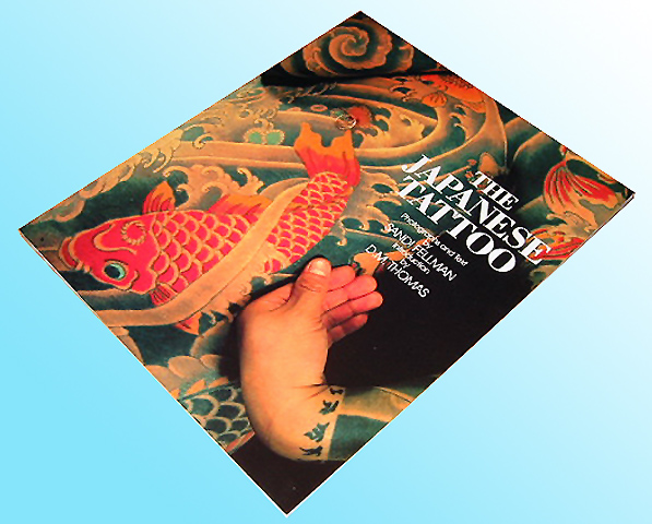 Yahoo!オークション - 写真集 日本の刺青(The Japanese Tattoo Yahoo!オークション - 写真集 日本の刺青(The Japanese Tattoo