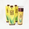 【1円スタート!!】フォーエバー アロエベラジュース 1000ml×3本セット ※凹み有 /オリジナルボトル付き 19.01~19.02 /T0801