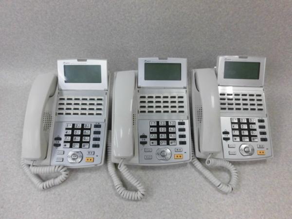 ab 7108） ・保証有 動作品　NX-(24)STEL-(1)(W)　3台　標準電話機　　送料無料！10000取引突破！_画像1
