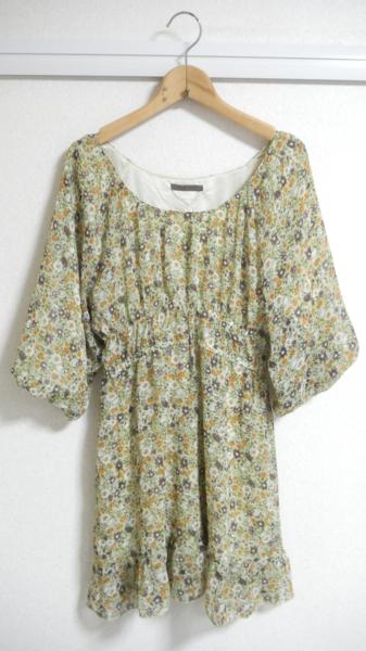 ヤフオク yahoo japan