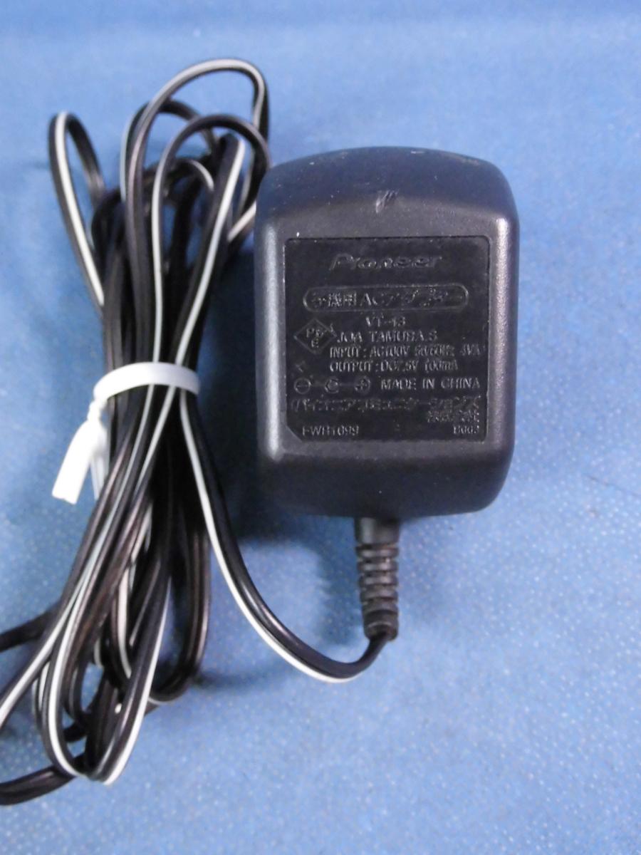 PIONEER[ cordless handset for AC adapter *VT-13*DC7.5V 100mA] prompt decision / with guarantee AC7465R